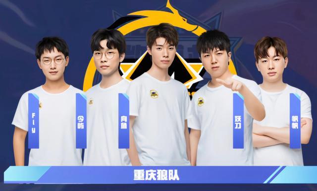 为何他的生 为何他的生