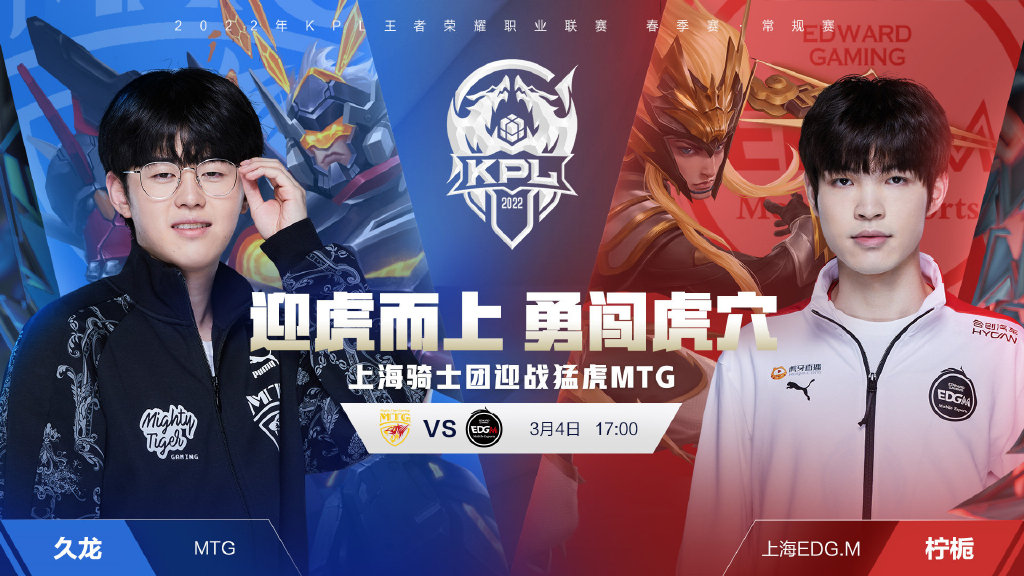 九牛的球员 九牛的球员