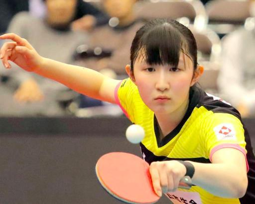 她卓越的运 她卓越的运