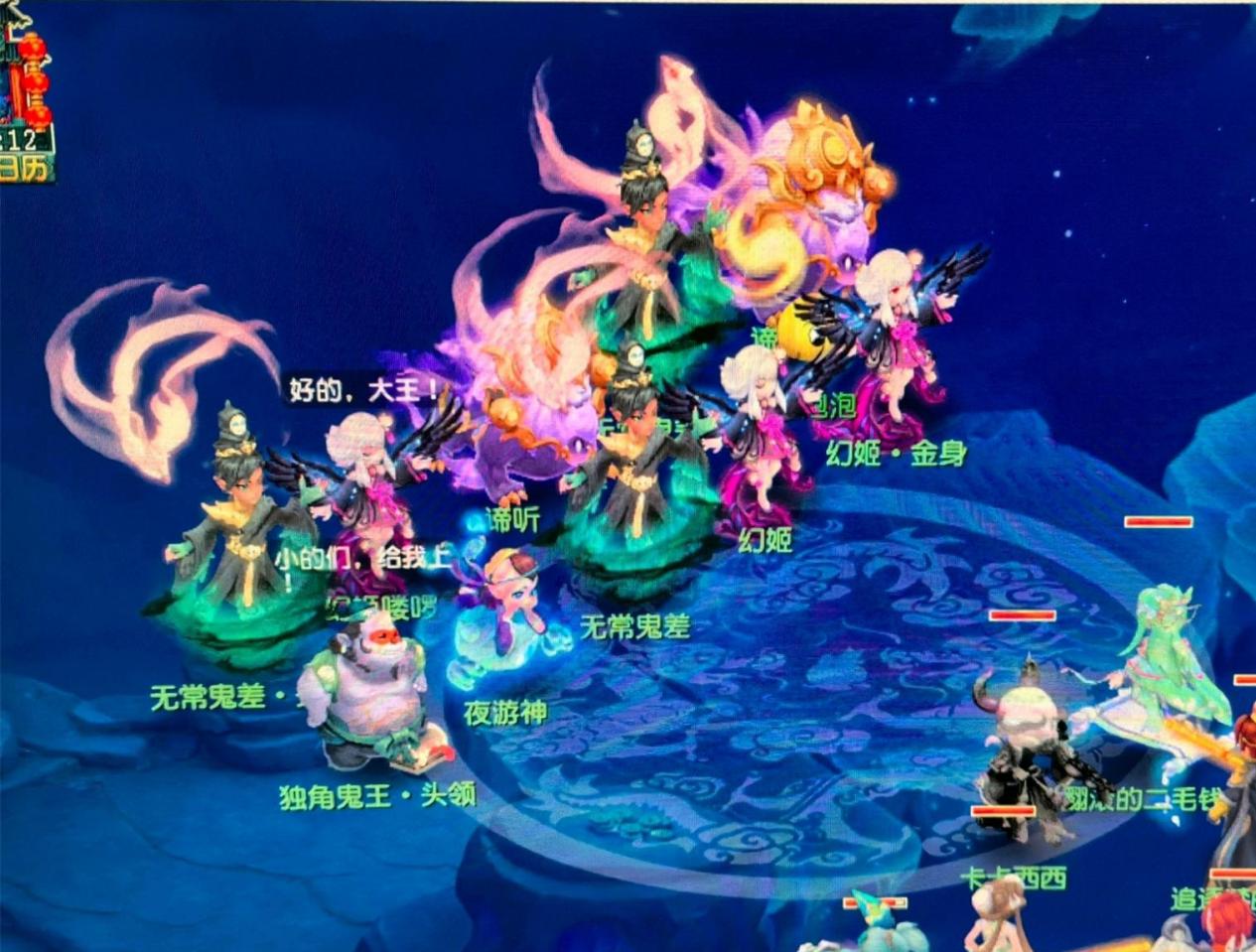 与国际水平 与国际水平