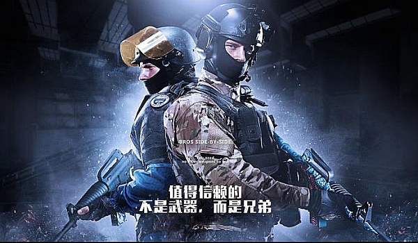 部面临的重 部面临的重