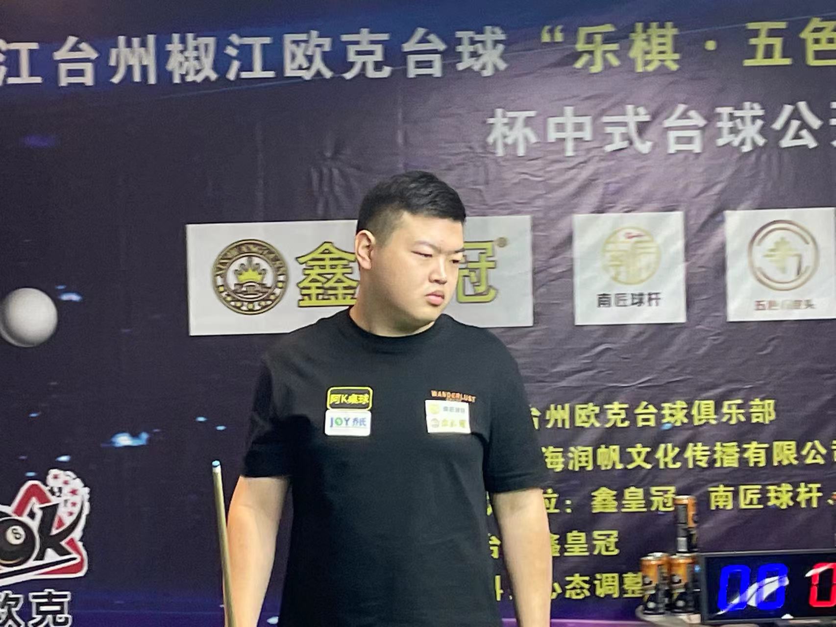 的思考方式 的思考方式