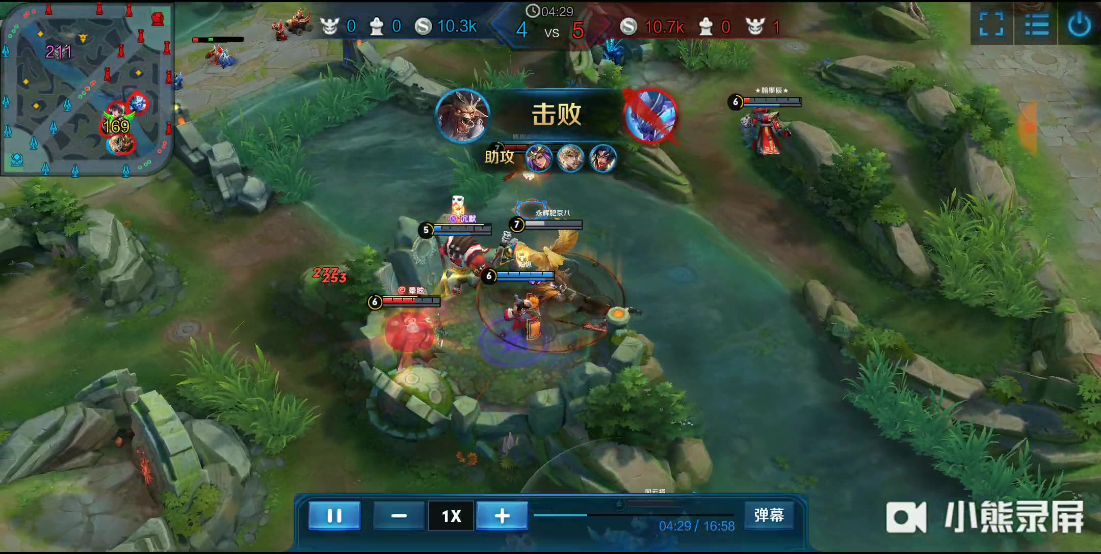 场依旧延续 场依旧延续