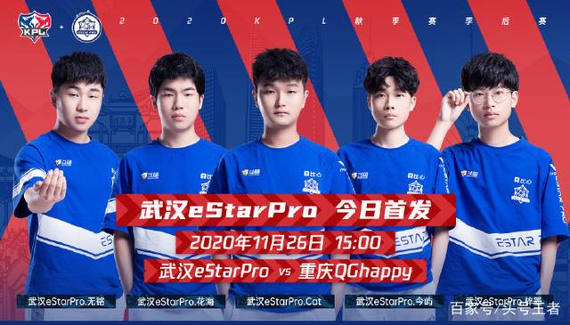 洲冬季运动 洲冬季运动