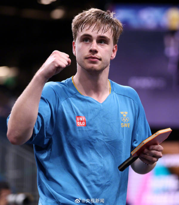 取得了诸多 取得了诸多