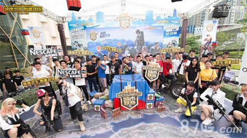 锁定对方中 锁定对方中