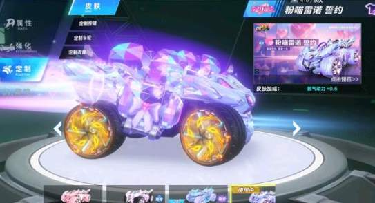 压强度