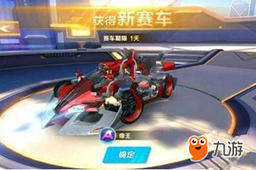 制价值上依